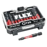 FLEX DB kärkisarja T20-25mm (25kpl)